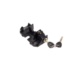 Bosch - Batterilås For Bagagebærer Plus Cylinder